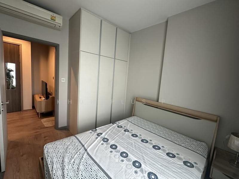 Whizdom Avenue Ratchada-Ladprao, Bangkok, Ladprao Road, Jom Phon, Chatuchak, Bangkok, 1 Bedroom, 32 sqm, Condo For Rent, by Khun Plus P., 500618142 - DDproperty.com