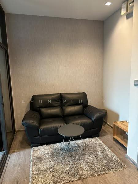 Whizdom Avenue Ratchada-Ladprao, Bangkok, Ladprao Road, Jom Phon, Chatuchak, Bangkok, 1 Bedroom, 32 sqm, Condo For Rent, by Khun Plus P., 500618142 - DDproperty.com