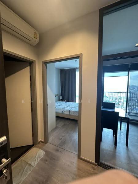 Whizdom Avenue Ratchada-Ladprao, Bangkok, Ladprao Road, Jom Phon, Chatuchak, Bangkok, 1 Bedroom, 32 sqm, Condo For Rent, by Khun Plus P., 500618142 - DDproperty.com