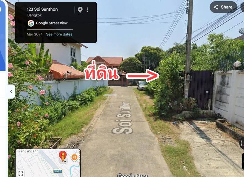 ขายที่ดินถมแล้ว ซอยเพชรเกษม 28 / ราชพฤกษ์ 4 (ซอยสุนทร), กรุงเทพ, เพชรเกษม 28, คูหาสวรรค์, ภาษีเจริญ, กรุงเทพ, 740 ตร.ม., ที่ดิน ขาย, โดย Som Watthanachan, 500618175 - DDproperty.com