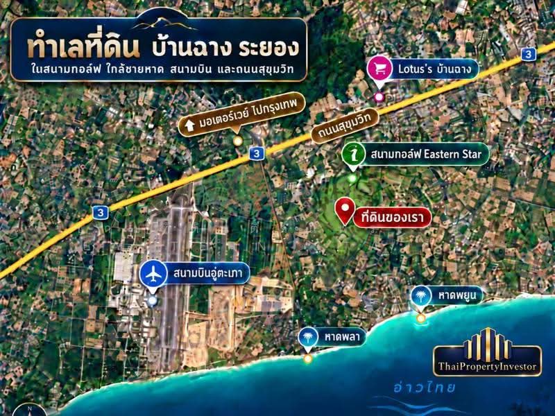 Fairway Soi 5 inside Eastern Star Village, Rayong, Ban Zhang, Ban Chang, Rayong, , 3,459 sqm, Land For Sale, by คุณโบ้, 500618191 - DDproperty.com