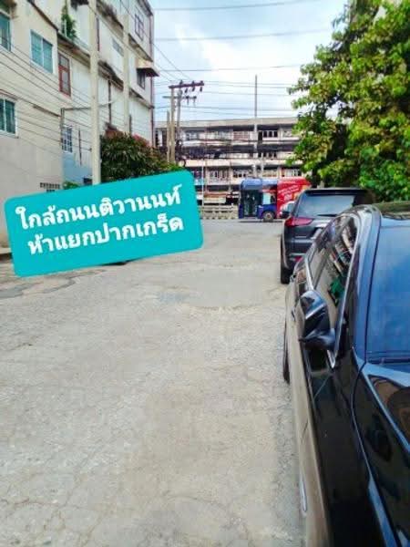 ไม่พบโครงการ, นนทบุรี, ติวานนท์, ปากเกร็ด, นนทบุรี, 500 ตร.ม., ตึกแถว-อาคารพาณิชย์ ให้เช่า, โดย ณัฐพงศ์ สุนทรอรุณ, 500618442 - DDproperty.com