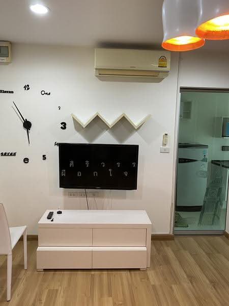 Premio Prime Kaset-Nawamin, Bangkok, 9 Prasert-Manukitch Road, Chorake Bua, Lat Phrao, Bangkok, 1 Bedroom, 34 sqm, Condo For Sale, by ศิริวรรณ เผือกใจแผ้ว, 500618473 - DDproperty.com