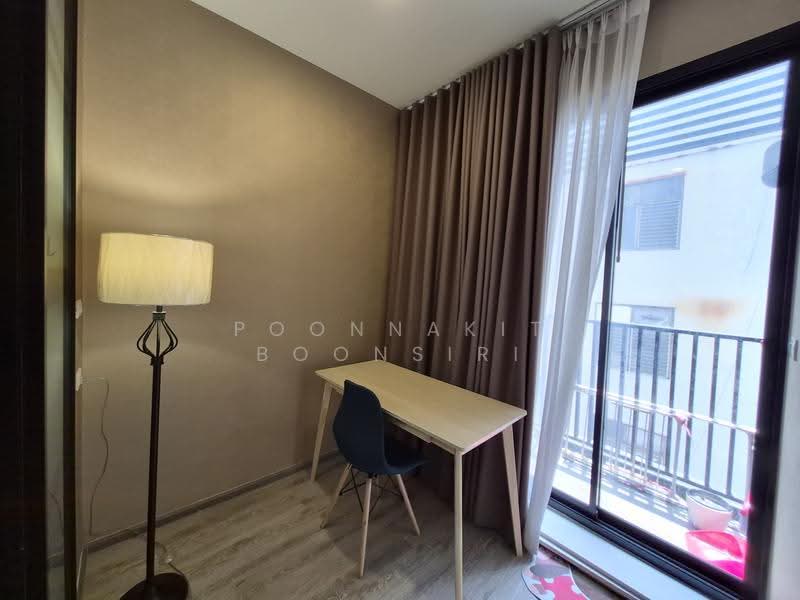 Knightsbridge Kaset-Society, Bangkok, 2034 Phahonyothin Road, Sena Nikhom, Chatuchak, Bangkok, 2 Bedrooms, 35 sqm, Condo For Rent, by Poonnakit Boonsiri, 500618536 - DDproperty.com