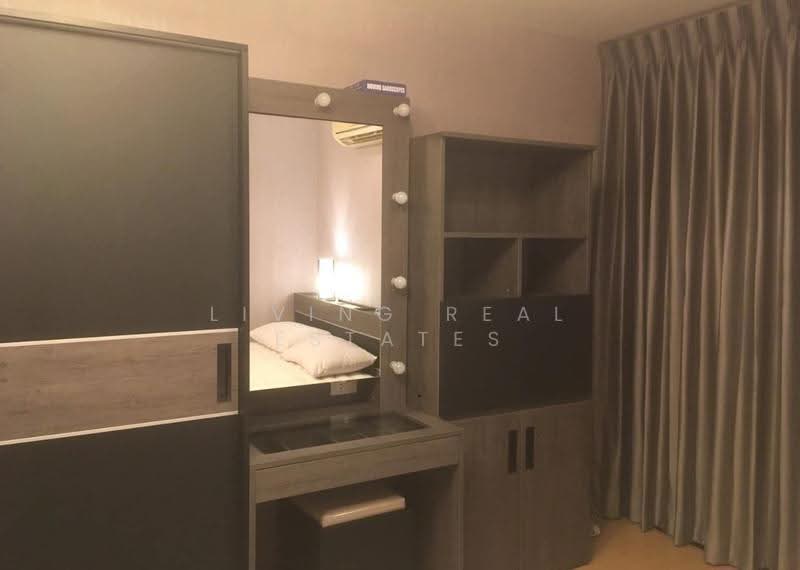 Metro Sky Ratchada, Bangkok, Soi Inthamara 47, Ratchadaphisek Road, Din Daeng, Bangkok, 1 Bedroom, 45 sqm, Condo For Rent, by Living Real Estates, 500618641 - DDproperty.com