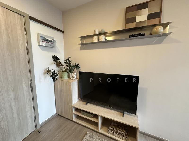 PYNN Kaset : พินน์ เกษตร, กรุงเทพ, ลาดยาว, จตุจักร, กรุงเทพ, 26 ตร.ม., คอนโด ขาย, โดย Connex Property, 500618737 - DDproperty.com