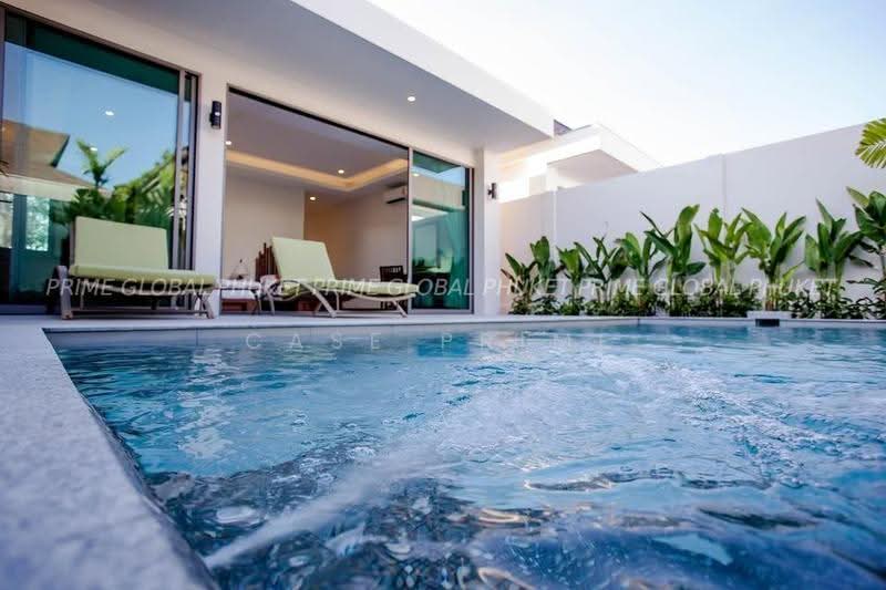 KA Villa Rawai : เคเอ วิลล่า ราไวย์, ภูเก็ต, 99 9 ซอย ลำกะยาย, ราไวย์, เมืองภูเก็ต, ภูเก็ต, 320 ตร.ม., วิลล่า ให้เช่า, โดย Case Prime, 500618807 - DDproperty.com