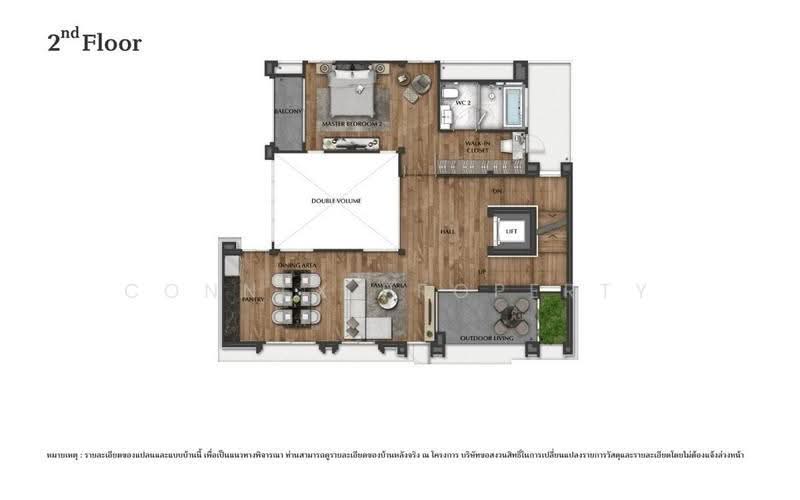Grand Bangkok Boulevard Pinklao-Borom, Bangkok, Sala Thammasop, Thawi Watthana, Bangkok, 4 Bedrooms, 499 sqm, Single Detached House For Sale, by Connex Property, 500618868 - DDproperty.com