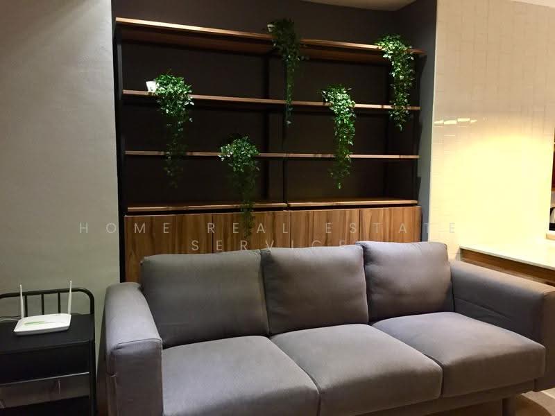 บ้านพหลโยธิน เพลส, Bangkok, 408/28 Phahonyothin Rd, Samsen Nai, Phaya Thai, Bangkok, 2 Bedrooms, 74 sqm, Condo For Sale, by HOME Real Estate Service, 500618920 - DDproperty.com
