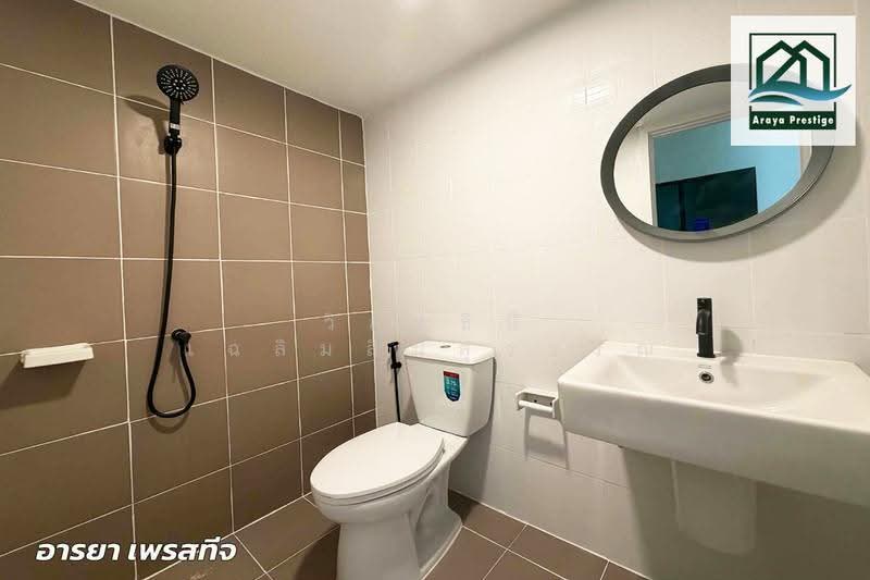 Pruksa Prime Srinakarin-Bangna, Samut Prakan, Srinakarin Road, Bang Kaeo, Bang Plee, Samut Prakan, 3 Bedrooms, 74 sqm, Townhouse For Sale, by วิสุทธินี เฉลิมสินสุวรรณ, 500618923 - DDproperty.com