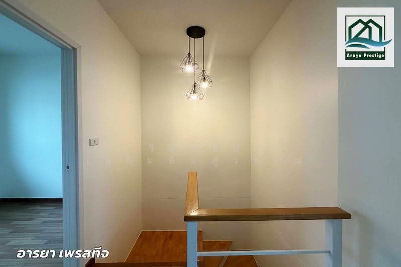 Pruksa Prime Srinakarin-Bangna, Samut Prakan, Srinakarin Road, Bang Kaeo, Bang Plee, Samut Prakan, 3 Bedrooms, 74 sqm, Townhouse For Sale, by วิสุทธินี เฉลิมสินสุวรรณ, 500618923 - DDproperty.com