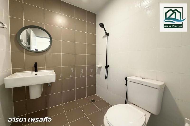 Pruksa Prime Srinakarin-Bangna, Samut Prakan, Srinakarin Road, Bang Kaeo, Bang Plee, Samut Prakan, 3 Bedrooms, 74 sqm, Townhouse For Sale, by วิสุทธินี เฉลิมสินสุวรรณ, 500618923 - DDproperty.com