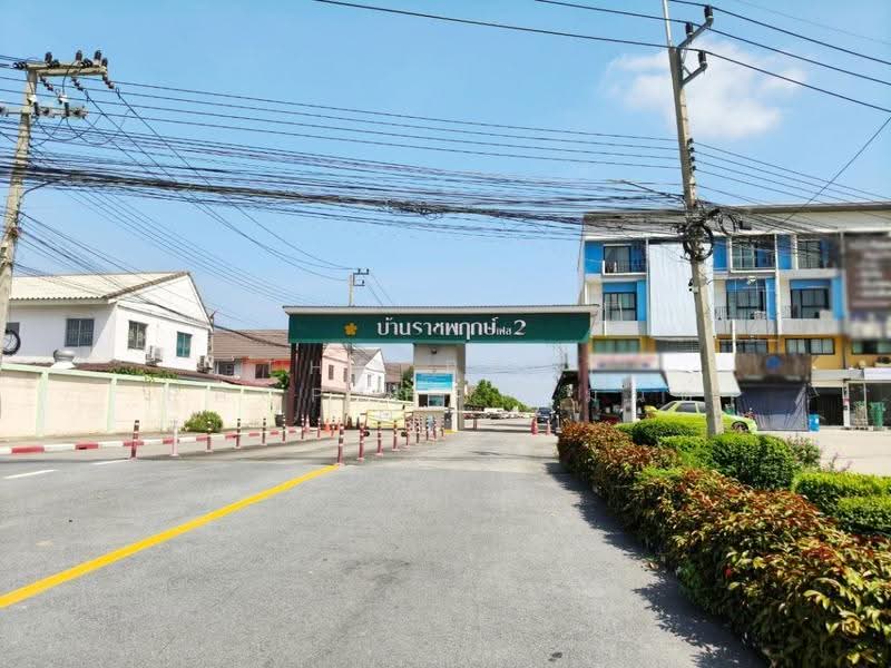 ราชพฤกษ์ ประตูน้ำพระอินทร์ เฟส2 (Ratchapreuk Pratunam Pra-inn2), Phra Nakhon Si Ayutthaya, Phayom, Wang Noi, Phra Nakhon Si Ayutthaya, 3 Bedrooms, 128 sqm, Townhouse For Sale, by The Best Property มนต์, 500618985 - DDproperty.com