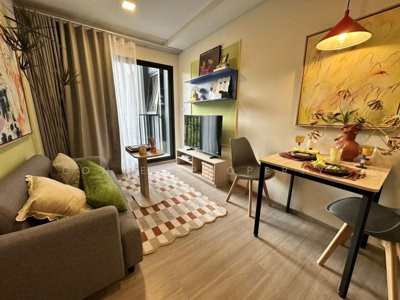 PYNN Kaset : พินน์ เกษตร, กรุงเทพ, ลาดยาว, จตุจักร, กรุงเทพ, 32 ตร.ม., คอนโด ขาย, โดย Connex Property, 500618994 - DDproperty.com
