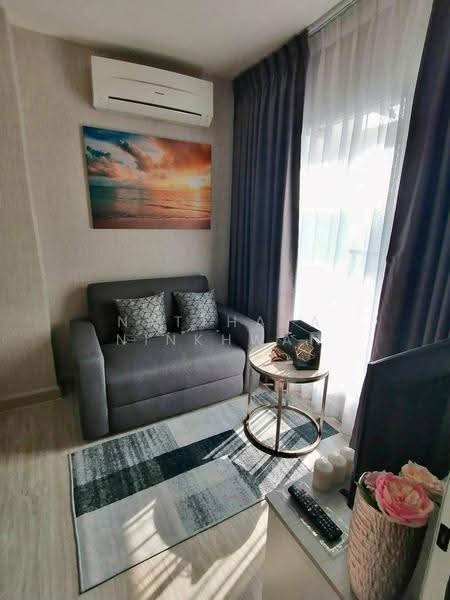 Aspire Ngamwongwan, Bangkok, 222 Ngamwongwan Road, Thung Song Hong, Lak Si, Bangkok, 1 Bedroom, 28 sqm, Condo For Rent, by Natthaya Ninkhwan, 500619006 - DDproperty.com