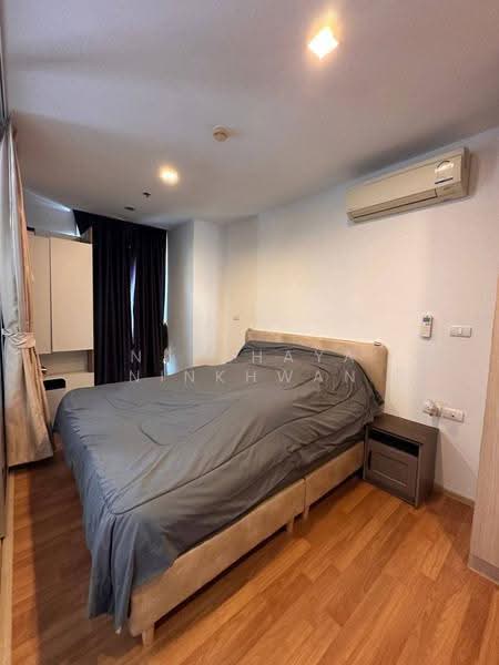 Haus 23 Ratchada-Ladprao : เฮ้าส์ 23 รัชดา – ลาดพร้าว, กรุงเทพ, 1009 ถ.ลาดพร้าว, จันทรเกษม, จตุจักร, กรุงเทพ, 34 ตร.ม., คอนโด ขาย, โดย Natthaya Ninkhwan, 500619069 - DDproperty.com