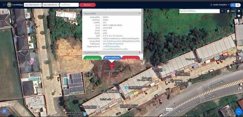 Baandon - Cherngtalay, Phuket, บ้านดอน เชิงทะเล, Thep Krasattri, Thalang, Phuket, , 288 sqm, Land For Sale, by PATTICHA THEPVONG, 500619209 - DDproperty.com