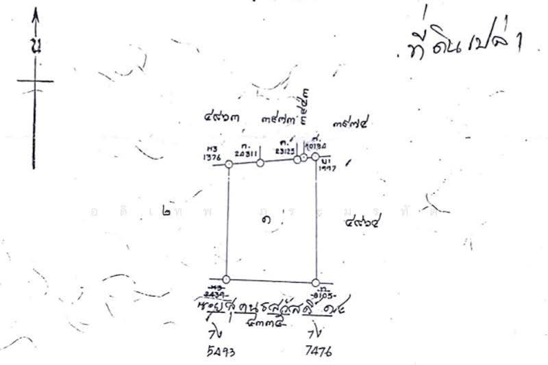 ที่ดินสุคนธสวัสดิ์ 14, Bangkok, สุคนธสวัสดิ์, Lat Phrao, Bangkok, , 800 sqm, Land For Sale, by อดิเทพ ภระมรทัต, 500619374 - DDproperty.com