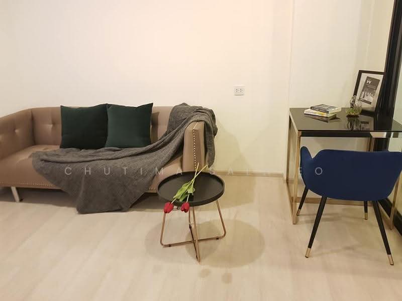 Life Asoke, Bangkok, Asoke-Dindang Road, Bang Kapi, Huai Khwang, Bangkok, 1 Bedroom, 35 sqm, Condo For Rent, by Chutima Saenieo, 500619443 - DDproperty.com