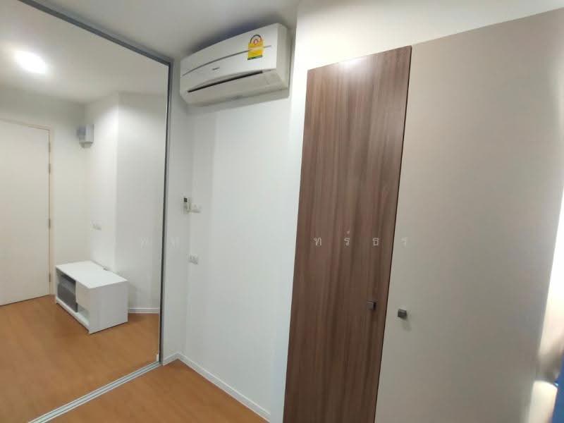 Lumpini Condo Town Raminthra-Latplakhao 2 : ลุมพินี คอนโดทาวน์ รามอินทรา ลาดปลาเค้า 2, กรุงเทพ, ถ. ลาดปลาเค้า, อนุสาวรีย์, บางเขน, กรุงเทพ, 23 ตร.ม., คอนโด ขาย, โดย แพท วรินทร์ธร, 500619449 - DDproperty.com
