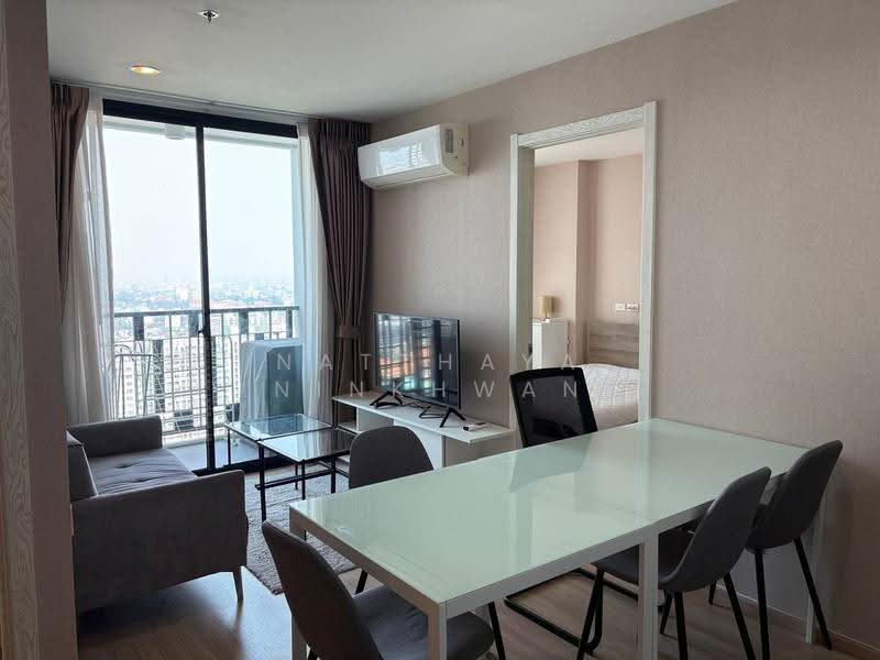 Artemis Sukhumvit 77, Bangkok, 418 Sukhumvit 77 Road, Suan Luang, Bangkok, 2 Bedrooms, 47 sqm, Condo For Rent, by Natthaya Ninkhwan, 500619501 - DDproperty.com