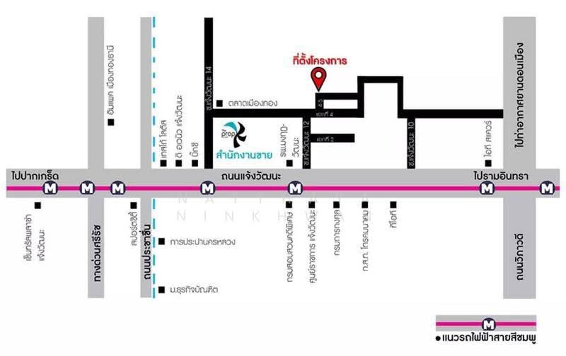 The Prop Condominium : เดอะ พรอพ คอนโดมิเนียม, กรุงเทพ, ซอย แจ้งวัฒนะ 12 แยก 4, ทุ่งสองห้อง, หลักสี่, กรุงเทพ, 33 ตร.ม., คอนโด ขาย, โดย Natthaya Ninkhwan, 500619506 - DDproperty.com