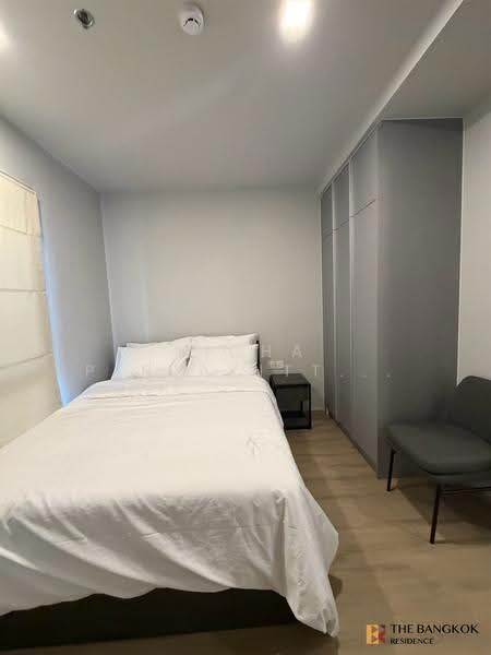 Metris District Ladprao, Bangkok, Lat Phrao Rd, Jom Phon, Chatuchak, Bangkok, 1 Bedroom, 30 sqm, Condo For Rent, by Nicha Peerakittikul, 500619682 - DDproperty.com