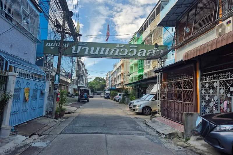 บ้านแก้ววิลล่า, กรุงเทพ, บางขุนศรี, บางกอกน้อย, กรุงเทพ, 300 ตร.ม., ทาวน์เฮ้าส์ ขาย, โดย ชนะชาติ นนท์ตา, 500619707 - DDproperty.com