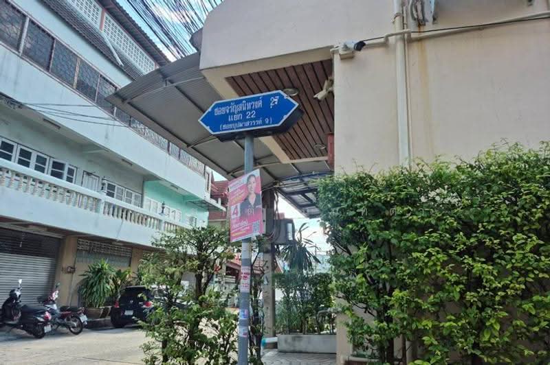 บ้านแก้ววิลล่า, Bangkok, Bang Khun Sri, Bangkok Noi, Bangkok, 4 Bedrooms, 300 sqm, Townhouse For Sale, by ชนะชาติ นนท์ตา, 500619707 - DDproperty.com