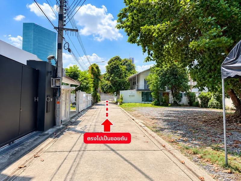 ที่ดินเปล่า พหลโยธิน ซอย 33, Bangkok, Lat Yao, Chatuchak, Bangkok, , 400 sqm, Land For Sale, by HOME Real Estate Service, 500619748 - DDproperty.com