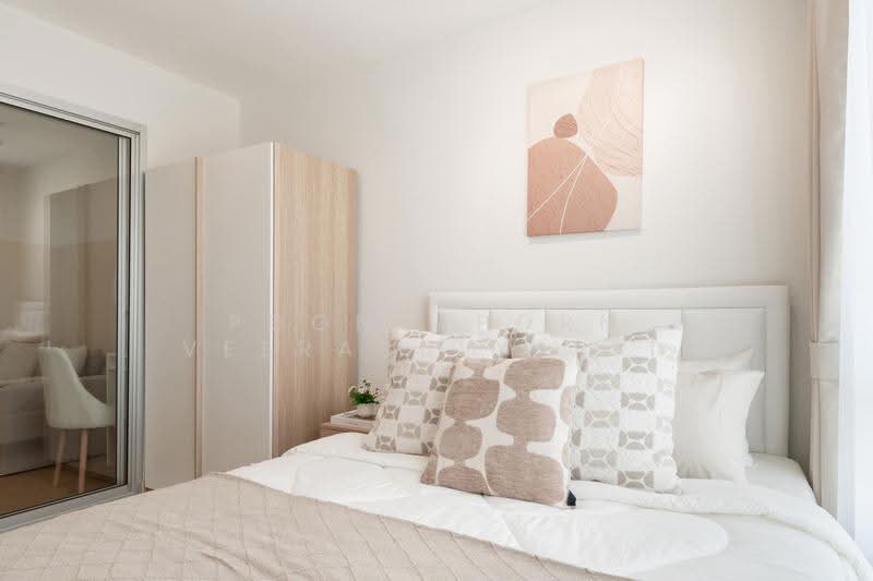 A Plus 2 Rattanathibet, Nonthaburi, Soi Rattanathibet 11, Rattanathibet Road, Bang Kra So, Muang Nonthaburi, Nonthaburi, 1 Bedroom, 29 sqm, Condo For Sale, by Poonyaporn Veerabulyarit, 500619841 - DDproperty.com