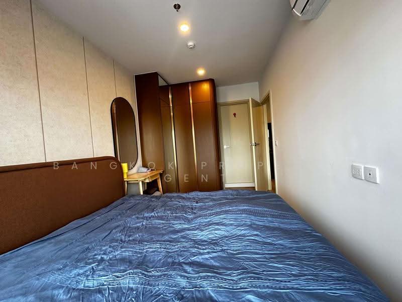 Life Rama 4-Asoke, Bangkok, Rama 4 Road, Khlong Toei, Bangkok, 1 Bedroom, 35 sqm, Condo For Rent, by BANGKOK PROPERTY AGENTS, 500619899 - DDproperty.com