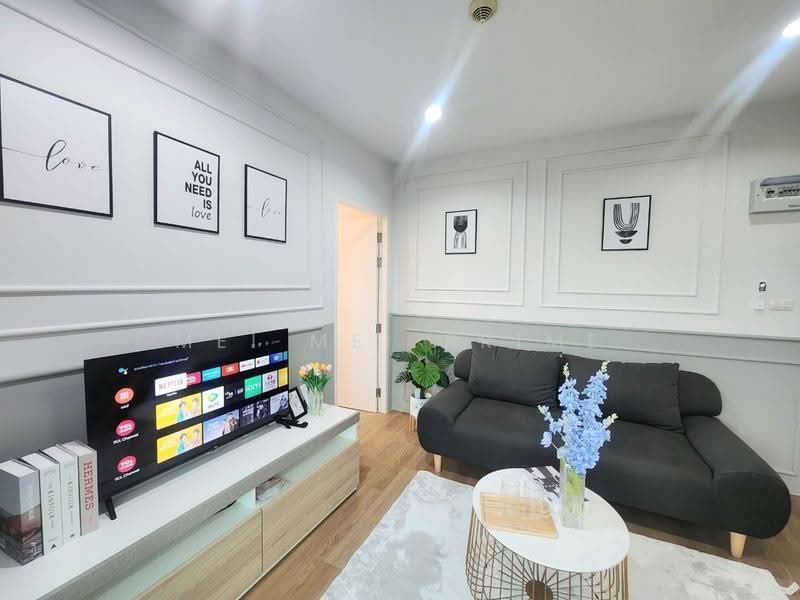 The Bell Condominium : เดอะ เบลล์ คอนโดมิเนียม, ภูเก็ต, 72 หมู่ที่ 8 ถ.เจ้าฟ้าตะวันตก ต.ฉลอง, ฉลอง, เมืองภูเก็ต, ภูเก็ต, 35 ตร.ม., คอนโด ขาย, โดย Mei Mei Prime, 500619934 - DDproperty.com