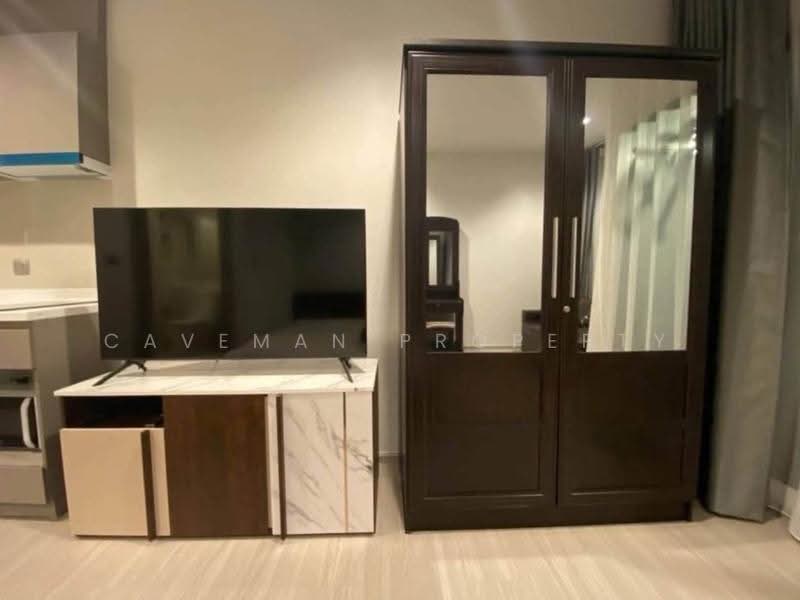 Centric Ratchada-Huai Khwang, Bangkok, Ratchadapisek Road, Huai Khwang, Bangkok, Studio, 25 sqm, Condo For Rent, by Caveman Property, 500619987 - DDproperty.com