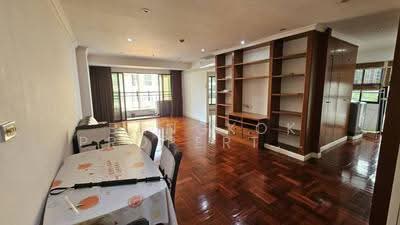 For Rent - Liberty Park 2, Bangkok