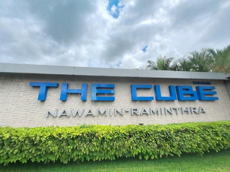 The Cube Nawamin-Ramintra : เดอะ คิวบ์ นวมินทร์ รามอินทรา, กรุงเทพ, 116 ถนนนวมินทร์ - รามอินทรา, รามอินทรา, คันนายาว, กรุงเทพ, 27 ตร.ม., คอนโด ขาย, โดย HOMEPLUS REALTY - คุณจอย, 500620090 - DDproperty.com
