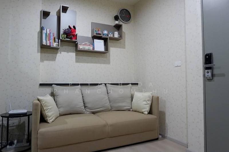 Life Ratchadapisek, Bangkok, 279 Ratchadapisaek Road, Huai Khwang, Bangkok, 1 Bedroom, 31 sqm, Condo For Sale, by Piyathida Phanchomphu, 500620116 - DDproperty.com