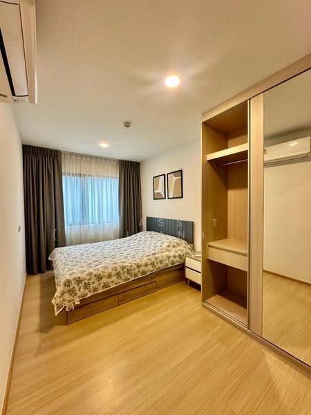 Chewathai Hallmark Ladprao-Chokchai 4, Bangkok, 959 Sangkhom Songkhor Road, Saphan Song, Wang Thonglang, Bangkok, 1 Bedroom, 27 sqm, Condo For Rent, by DD Asset (Thailand) Co.,Ltd, 500620135 - DDproperty.com