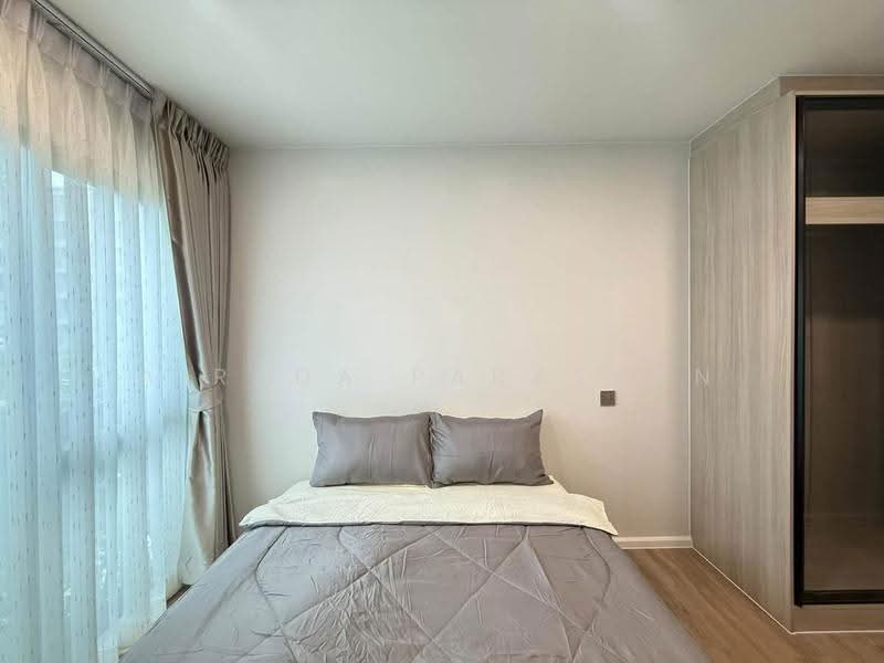 Atmoz Flow Minburi, Bangkok, Sihaburanukit Road, Min Buri, Bangkok, 1 Bedroom, 28 sqm, Condo For Rent, by Airada Parasarn, 500620147 - DDproperty.com