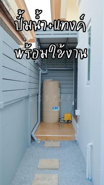 Seranee Raya 2 : เศรณี รายา 2, กรุงเทพ, ถนน นาวงประชาพัฒนา, สีกัน, ดอนเมือง, กรุงเทพ, 220 ตร.ม., บ้านเดี่ยว ขาย, โดย Connex Property, 500620397 - DDproperty.com
