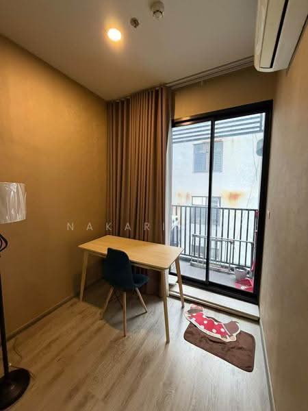 Knightsbridge Kaset-Society, Bangkok, 2034 Phahonyothin Road, Sena Nikhom, Chatuchak, Bangkok, 2 Bedrooms, 34 sqm, Condo For Rent, by Nakarin S., 500620405 - DDproperty.com