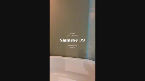 Siamese Thirty Nine, Bangkok, 68 Soi Sukhumvit 39, Sukhumvit Road, Khlong Tan Nua, Watthana, Bangkok, 2 Bedrooms, 76 sqm, Condo For Sale, by Dawan Pharanat, 500620470 - DDproperty.com