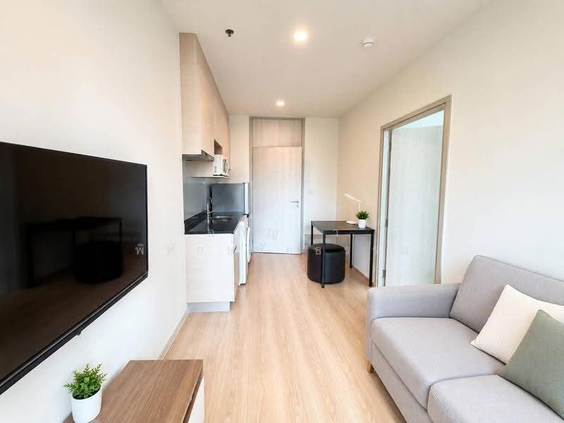 Noble Revolve Ratchada 2, Bangkok, 70 Soi Ratchadaphisek 10, Ratchadaphisek Road, Huai Khwang, Bangkok, 1 Bedroom, 27 sqm, Condo For Rent, by Apinya Pitakchaitham, 500620504 - DDproperty.com