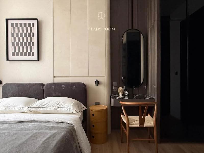 Noble Around Ari, Bangkok, 312 Phahon Yothin Rd, Samsen Nai, Phaya Thai, Bangkok, 1 Bedroom, 35 sqm, Condo For Rent, by Sarika Saengkam, 500620508 - DDproperty.com