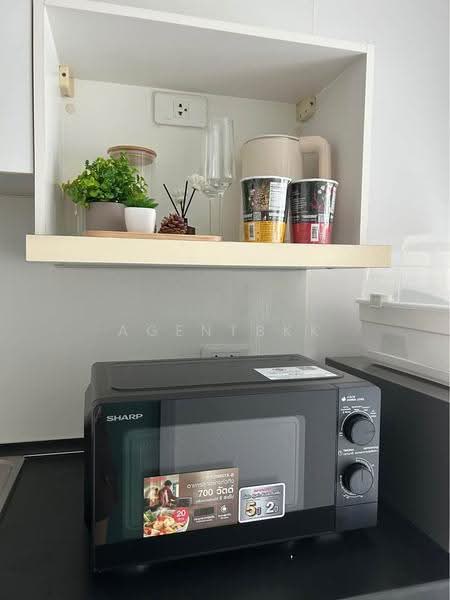 Casa Condo Ratchada-Thapra : คาซ่า คอนโด รัชดา-ท่าพระ, กรุงเทพ, 15 รัชดาภิเษก, ดาวคะนอง, ธนบุรี, กรุงเทพ, 35 ตร.ม., คอนโด ให้เช่า, โดย Agentbkk, 500620514 - DDproperty.com