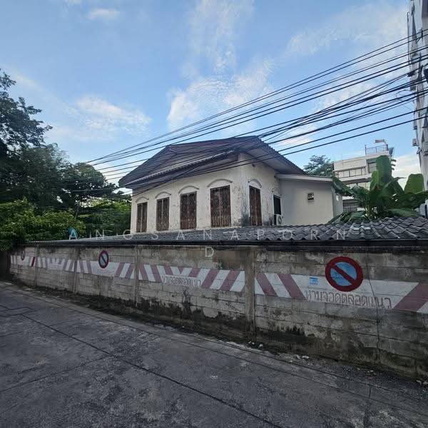 ขายที่ดิน 97 ตร.ว. ย่านสามเสน ซอย 3 แถมบ้าน, Bangkok, Wat Sampraya, Phra Nakhon, Bangkok, , 388 sqm, Land For Sale, by Angsanaporn D, 500620705 - DDproperty.com