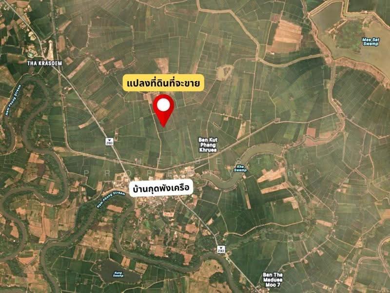 ที่ดินน้ำพอง ขอนแก่น, Khon Kaen, Tha Kra Soem, Nam Phong, Khon Kaen, , 8,840 sqm, Land For Sale, by The Best Property นก, 500620766 - DDproperty.com