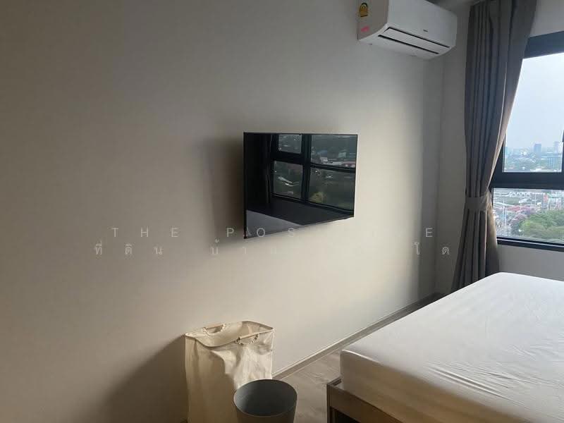 The Base Height-Chiang Mai : เดอะ เบส ไฮท์-เชียงใหม่, เชียงใหม่, วัดเกต, เมืองเชียงใหม่, เชียงใหม่, 54 ตร.ม., คอนโด ขาย, โดย The Positive ที่ดิน บ้าน คอนโด, 500620791 - DDproperty.com