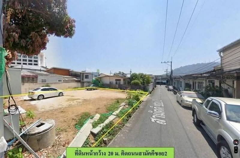 ที่ดินโซนสามกอง-เมืองภูเก็ต, Phuket, ถนนหงษ์หยกอุทิศ, Ratsada, Muang Phuket, Phuket, , 320 sqm, Land For Sale, by Connex Property, 500620986 - DDproperty.com