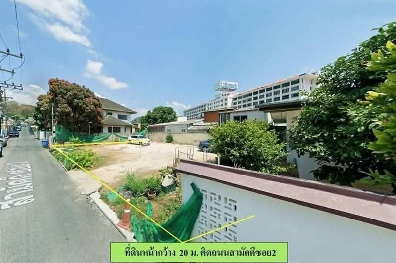 ที่ดินโซนสามกอง-เมืองภูเก็ต, Phuket, ถนนหงษ์หยกอุทิศ, Ratsada, Muang Phuket, Phuket, , 320 sqm, Land For Sale, by Connex Property, 500620986 - DDproperty.com